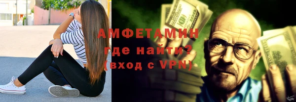 гашишное масло Богородицк