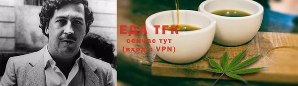 мдма Богданович