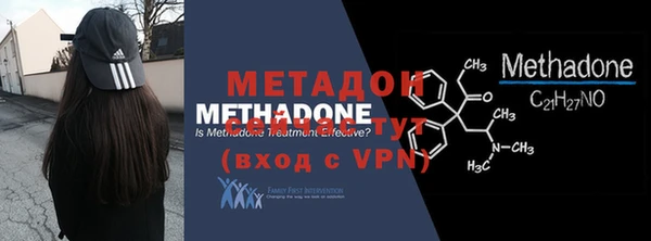 мдма Богданович