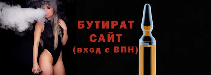 apvp Богородск