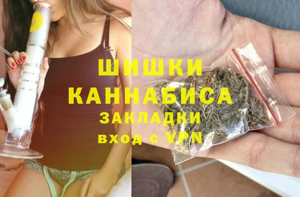 мдма Богданович