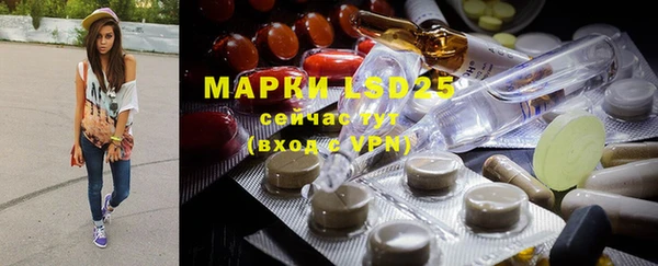 mdpv Покров