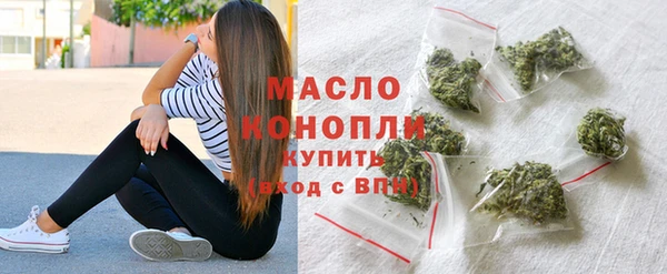 мдма Богданович