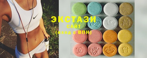 дмт Покровск