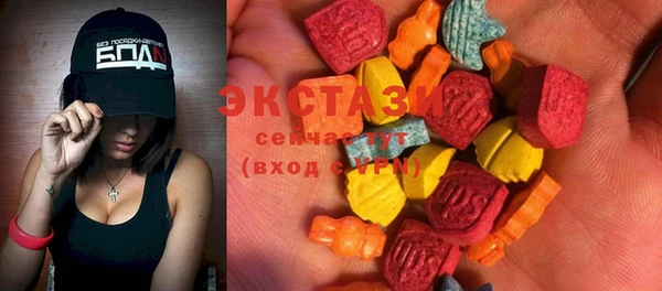 мдма Богданович