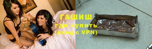 apvp Богородск