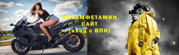 гашишное масло Богородицк