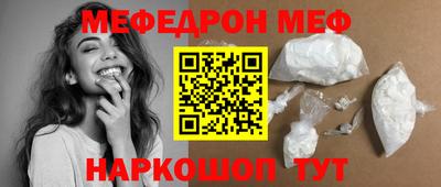 гашик Гай