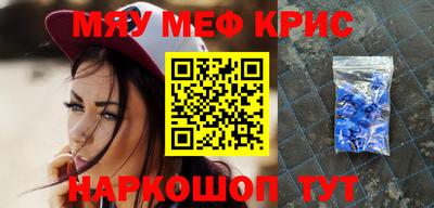 гашик Гай