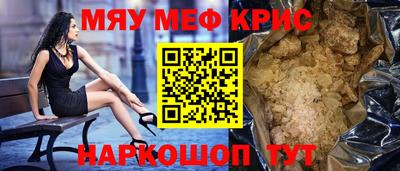 гашик Гай