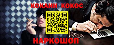 прущие крисы Гагарин
