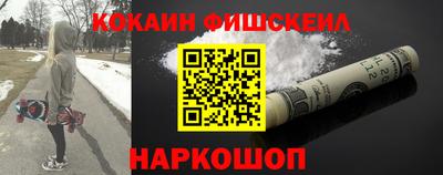 прущие крисы Гагарин