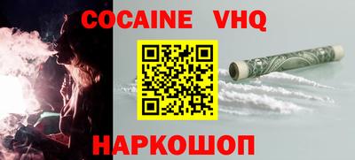 гашик Гай