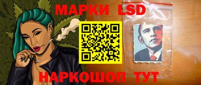 прущие крисы Гагарин