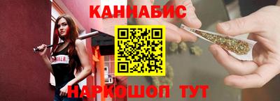 прущие крисы Гагарин
