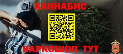 прущие крисы Гагарин