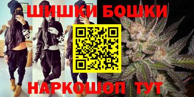 прущие крисы Гагарин