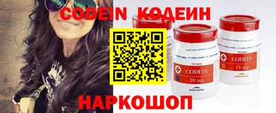 прущие крисы Гагарин