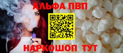 гашик Гай