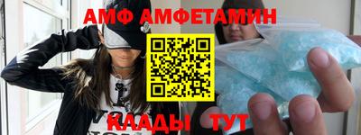 гашик Гай
