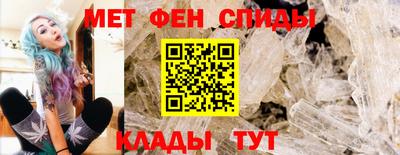 гашик Гай