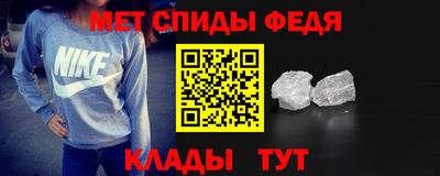мескалин Гатчина