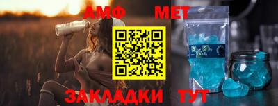мескалин Гатчина