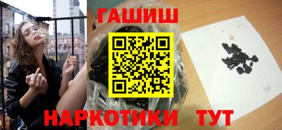 прущие крисы Гагарин