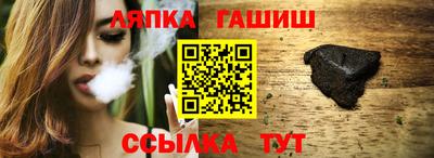 прущие крисы Гагарин