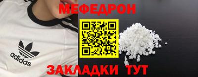 гашик Гай
