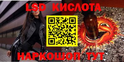 прущие крисы Гагарин
