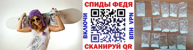 МЕТАМФЕТАМИН Methamphetamine  Наро-Фоминск 