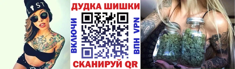 Каннабис ГИДРОПОН  Наро-Фоминск 